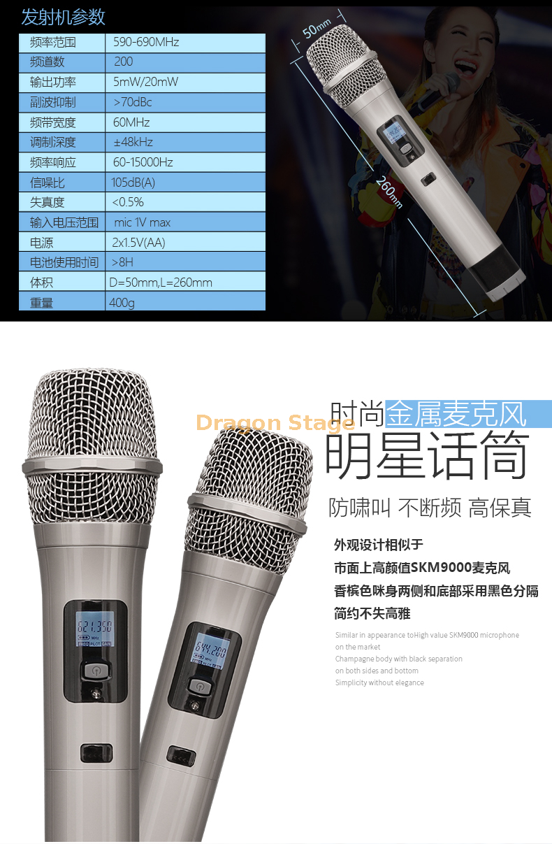 Microphone sans fil professionnel scène de performance extérieure salle de conférence KTV une avec deux microphones chant karaoké domestique (5)
