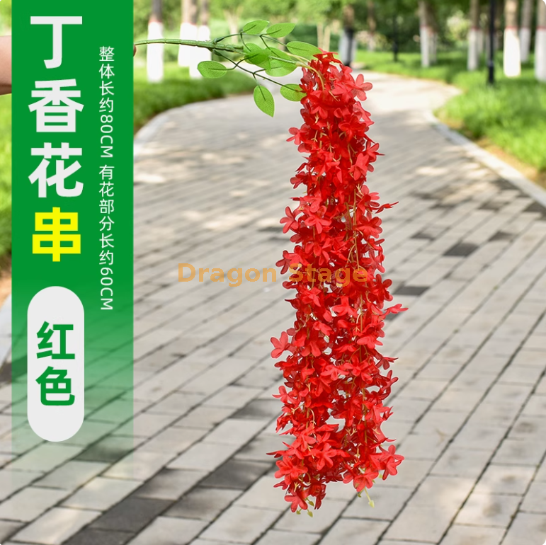 咖啡色 新款 4 杈丁香花 - 红色 1 枝