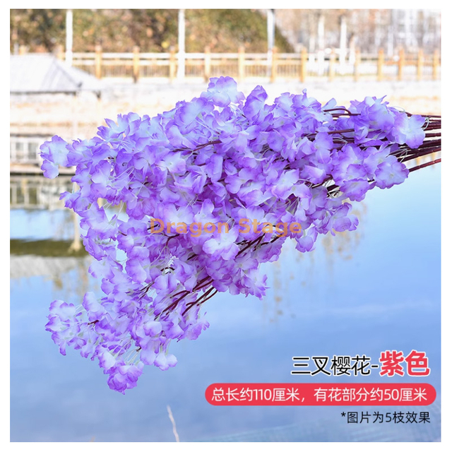 Branches de fleur de cerise simulées mariage cerise fleur arbre plum fleur pêche fleur branches en plastique fleurs salon intérieur plafond balcon 3-fourche violette 1 branche