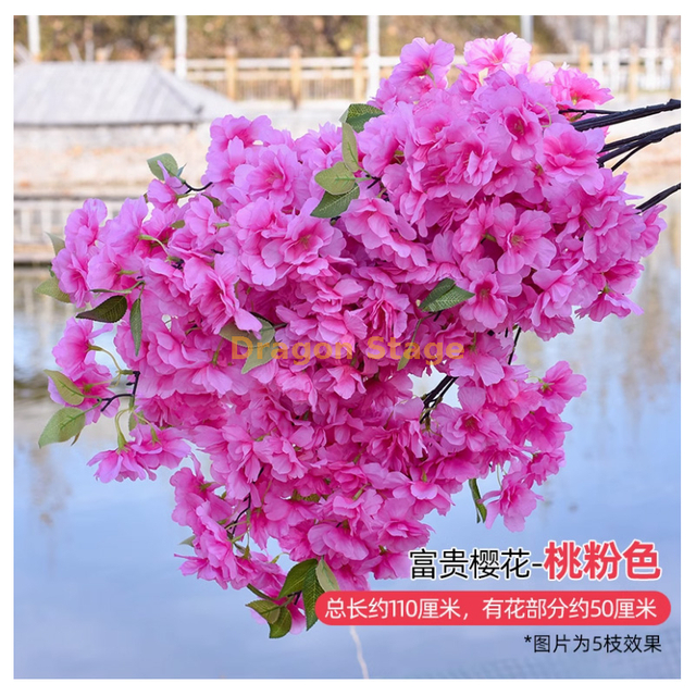 Branches de fleur de cerise simulées Mariage Cherry Blossom Arbre Plum Blossom Peach Blossom Branches Plastique Fleurs de salon intérieur Balcon Rich Cherry Blossom Rose 1 branche