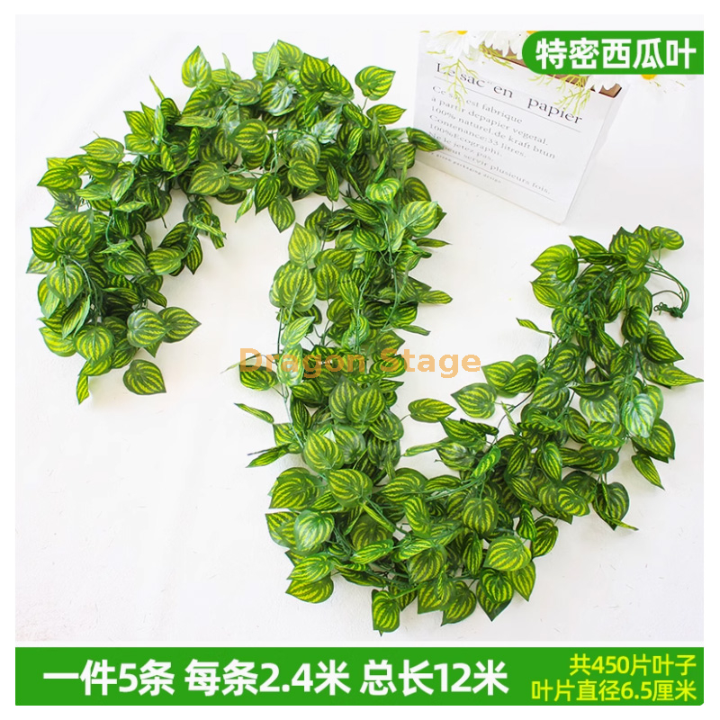 90 片特密西瓜叶 -5 条装 送蝴蝶 + 绑丝