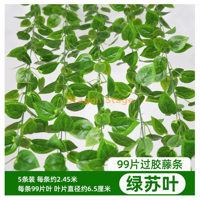 Vine simulée, décoration des feuilles de raisin, vigne de fleurs artificielles enroulées autour de plantes vertes, 99 morceaux de feuilles vertes collées, 5 morceaux - étanche, écran solaire, papillon + soie attachée