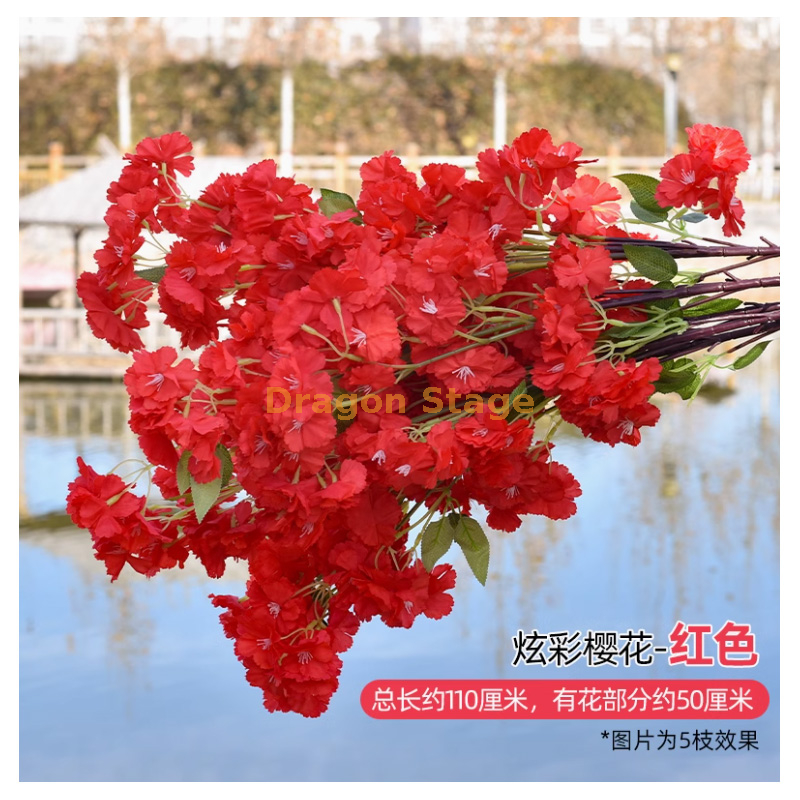 红色 炫彩超密大红 1 枝