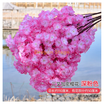 Bouquet à balle brodé simulé, décoration de scène de cérémonie de mariage, ornements de fleurs de soie, fausses fleurs à tête multiple, 3 fourches, rose foncé super dense, 1 branche