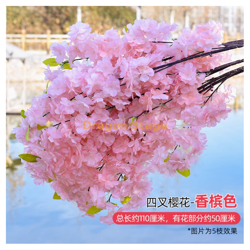 4 叉超密香槟色 1 枝