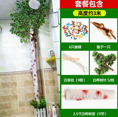 Écorce de bambou simulée, plantes vertes, vignes à fleurs, décoration enveloppée de tuyaux d'égout, ensemble d'écorce de bouleau de 2,5 pouces (singe inclus)