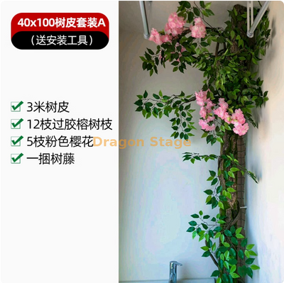 Écorce simulée, plantes vertes, fleurs, vignes, feuilles, enveloppées dans des conduites d'eau, couleurs décoratives, 40 × 100 écorce