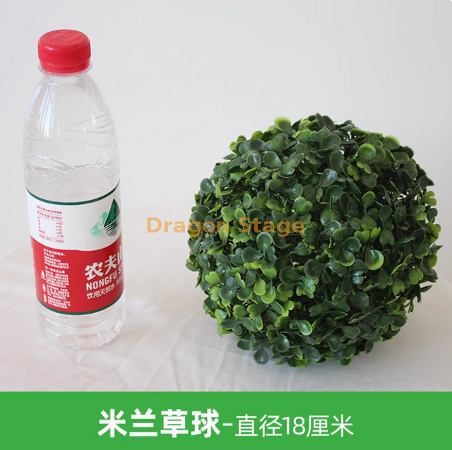 Simulate Plante Grass Ball Milan Ball Plastique Plante Plant Plante Décoration