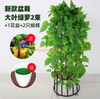 Ivy vert simulé, plantes vertes, feuilles vertes, vignes, vignes à fleurs artificielles en plastique, nouvelles plantes en pot à haute densité, 2 paquets de lierre vert + pots