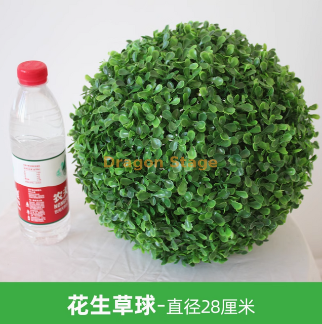 Boule d'herbe de plante simulée Milan Ball Plastique Plante Décoration de plafond Plafond
