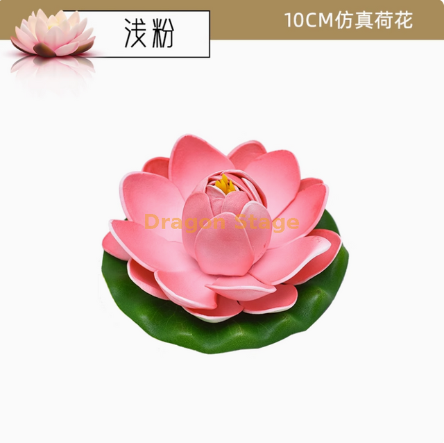 Décoration de fleurs de lotus simulée, fausse feuille de pêche à la feuilles de lotus, aménagement paysager de l'étang, rose clair de 10 cm à 10 cm