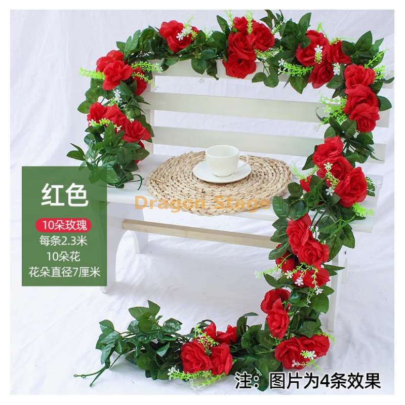 红色 -10 朵玫瑰 1 条