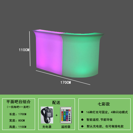 Dessus de table à LED pour salon de décoration de la maison, salle de bain, jardin, chambre à coucher,