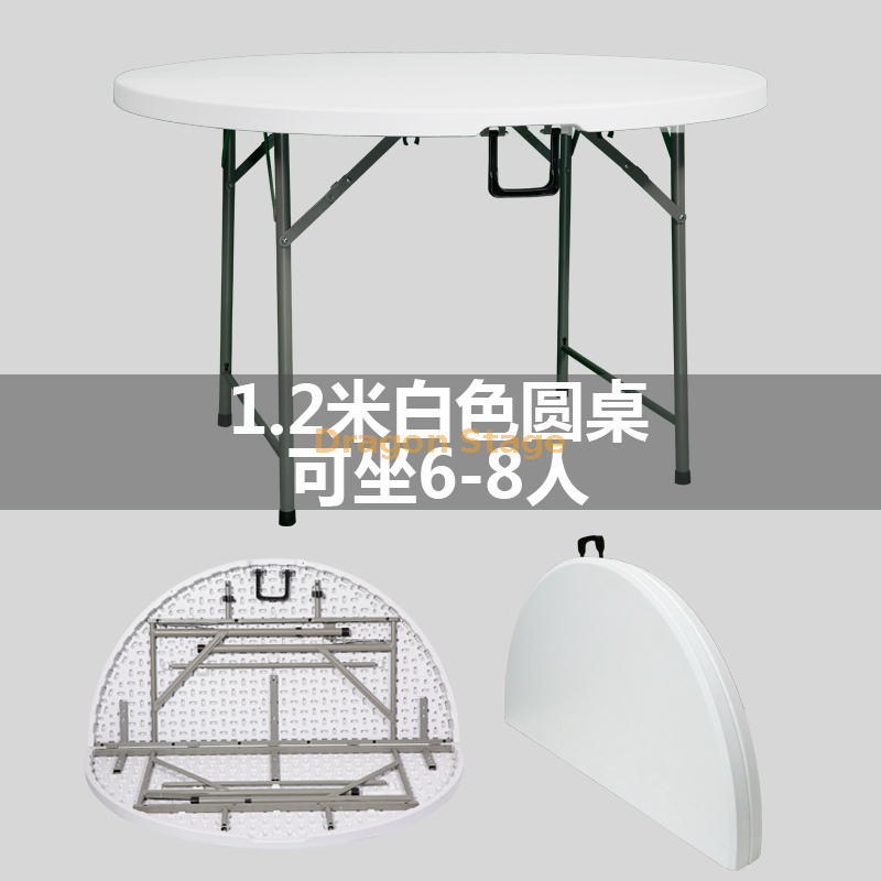 Table pliante ronde blanche de 1,2 m, pied noir