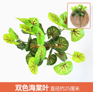 Plantes vertes, murs de la plante simulée, pelouses en plastique, balcons, arrière-plans intérieurs, murs de fleurs, couleur de la racine de lotus, double couleur, feuilles de frappe, 1 branche