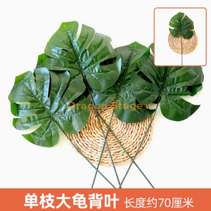 Plantes vertes, murs de plantes simulées, pelouses en plastique, balcons, arrière-plans intérieurs, murs de fleurs, branche simple bleue, dos de tortue surdimensionnée, 1 branche