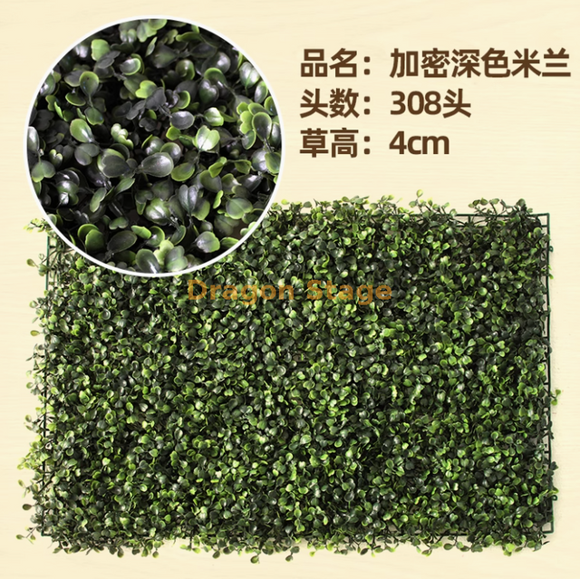 Plantes vertes simulation murale pelouse en plastique balcon fond intérieur mur de fleur ultra dense sombre milan