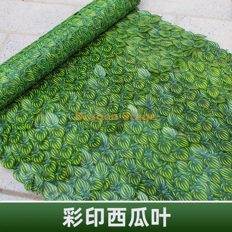 彩印西瓜叶 （1 米 2 米） 送绑丝 +2 只蝴蝶彩印绿萝叶 （1 米 米） 送绑丝））） 送绑丝） 送绑丝 送绑丝） 送绑丝