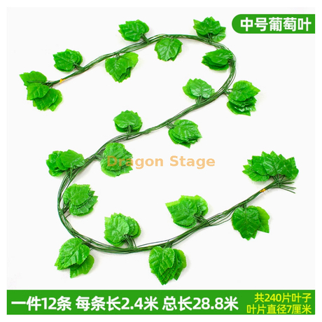 Vine simulée, décoration des feuilles de raisin, vigne de fleurs artificielles, emballage de tuyaux, plante verte, plafond en suspension, feuilles, 20 morceaux de raisins moyens, 12 pièces pour la livraison, papillon + soie attachée