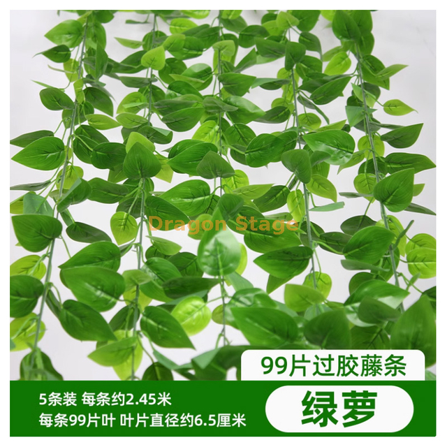 Vine simulée, décoration des feuilles de raisin, vigne de fleurs artificielles enroulée autour de plantes vertes, 99 morceaux de feuilles de lierre vertes collées, 5 bandes - étanche, écran solaire, papillon + soie attachée