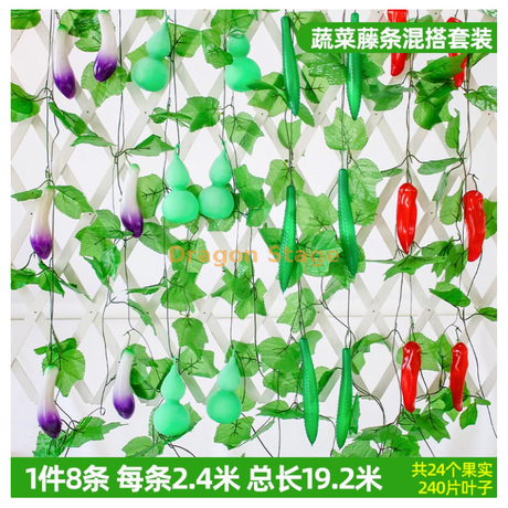 Vine simulée, décoration des feuilles de raisin, vigne de fleurs artificielles, emballage de tuyaux, plantes vertes, légumes, vigne avec 4 styles, 4 papillons gratuits + soie attachée