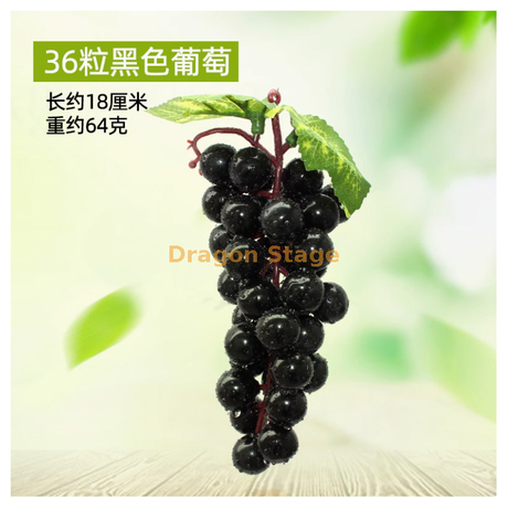 Vine simulée, décoration des feuilles de raisin, vigne de fleurs artificielles, emballage de tuyaux, plante verte, noir 36 raisins, Black 2 cordes