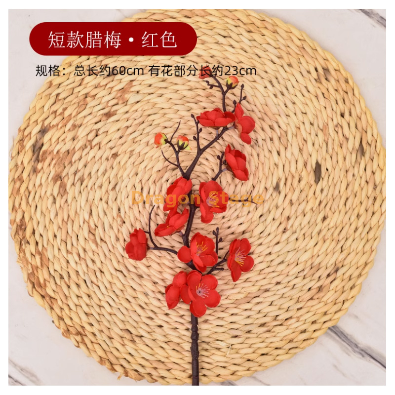 红色短款腊梅
