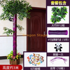 Nouvel ensemble épaissis de nœud de nœud de bambou violet de 4 pouces (est livré avec panda) avec écorce de nœud de bambou simulé, plantes vertes, bandes de vigne de fleur, décoration de tuyaux d'égout