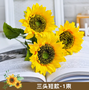 Petit tournesol simulation de fleur ornement de tournesol fausse fleur ornement ingénierie de fleur en plastique trois tête courte tournesol 1 faisceau - longueur 50 cm