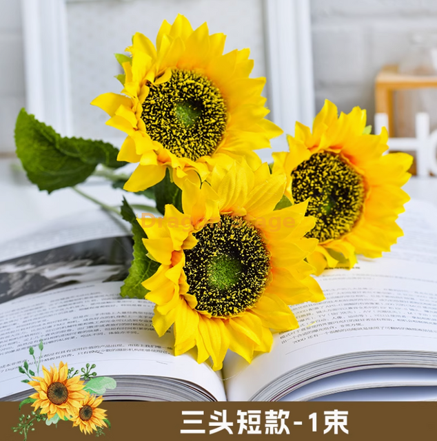 Petit tournesol simulation de fleur ornement de tournesol fausse fleur ornement ingénierie de fleur en plastique trois tête courte tournesol 1 faisceau - longueur 50 cm