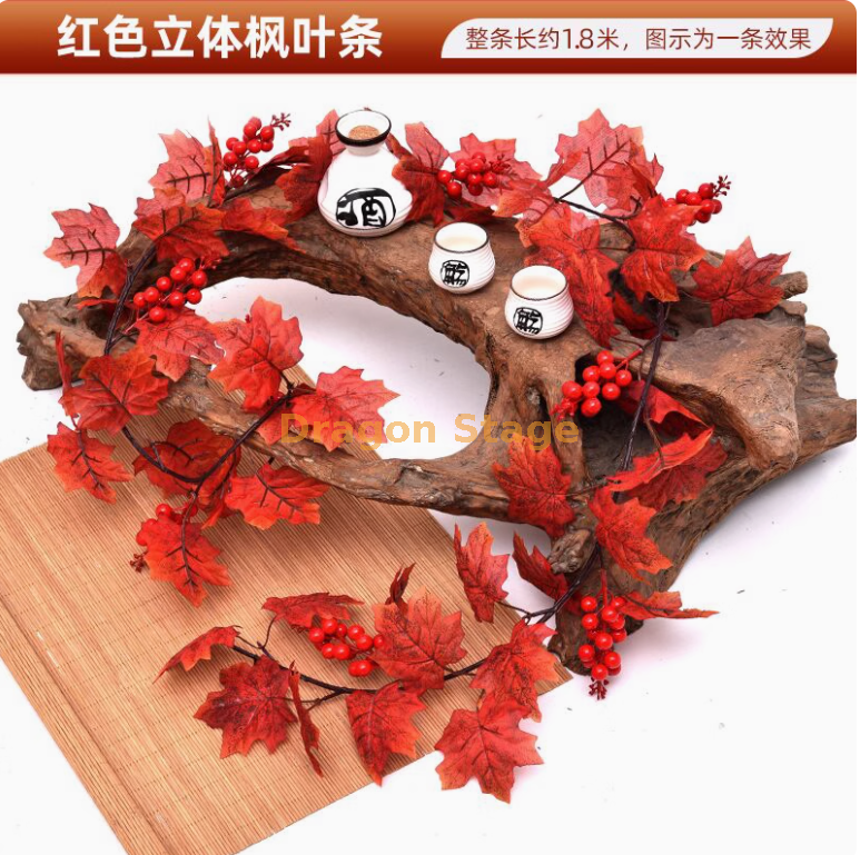 新款红色枫叶藤条 1 条 - 发财红果