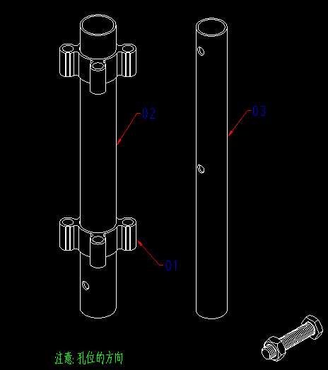 Conception de la jambe de scène de nouveau l'attelle