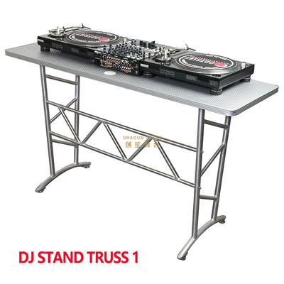 Booth Tour ronde DJ TROUSS