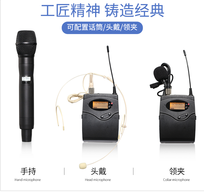 Détails de Microphone professionnel sans fil True Diversity Performance sur scène extérieure Mariage KTV One Drag Two Lavalier Microphone U Segment (4)