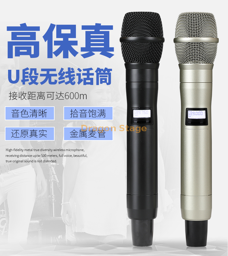 détail de la conférence de performance de mariage sur scène professionnelle KTV microphone à domicile karaoké un glisser deux microphone sans fil véritable diversité (3)