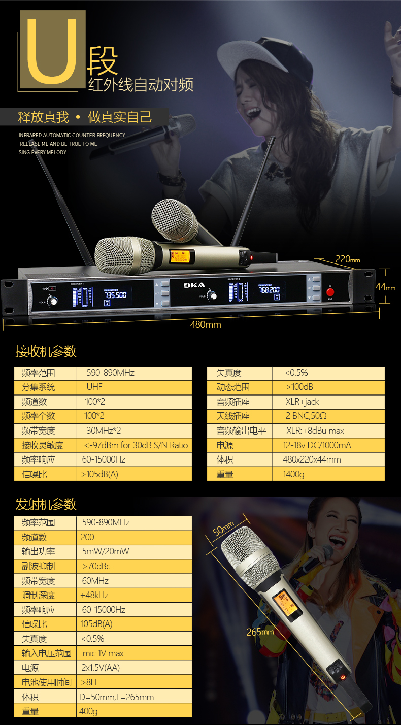 Skm9000 microphone de performance de scène professionnel chantant KTV karaoké un à deux microphone sans fil à la maison (5)