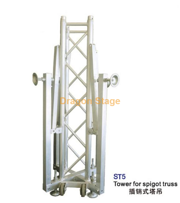 Tour en treillis à broche en aluminium de 300 mm pour système de treillis événementiel