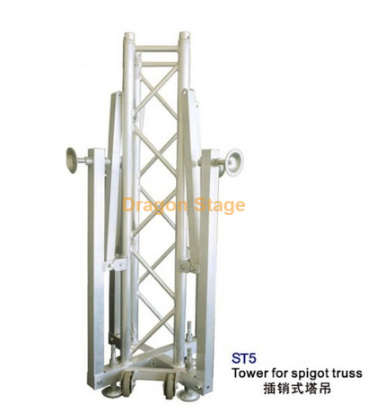 Tour en treillis en aluminium de 300 mm pour système de treillis d'événement