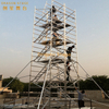 Fabricant de tour d'échafaudage de construction mobile en aluminium en Chine