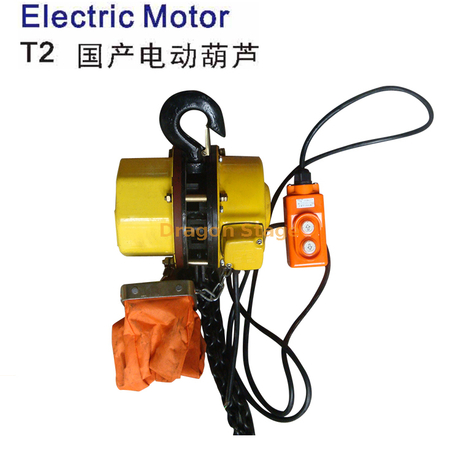 Système de pilier en treillis de scène, utilisation de bloc de chaîne électrique, moteur électrique, prix de levage