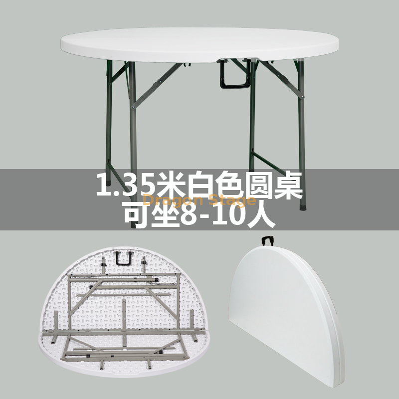 Table pliante ronde blanche de 1,35 m