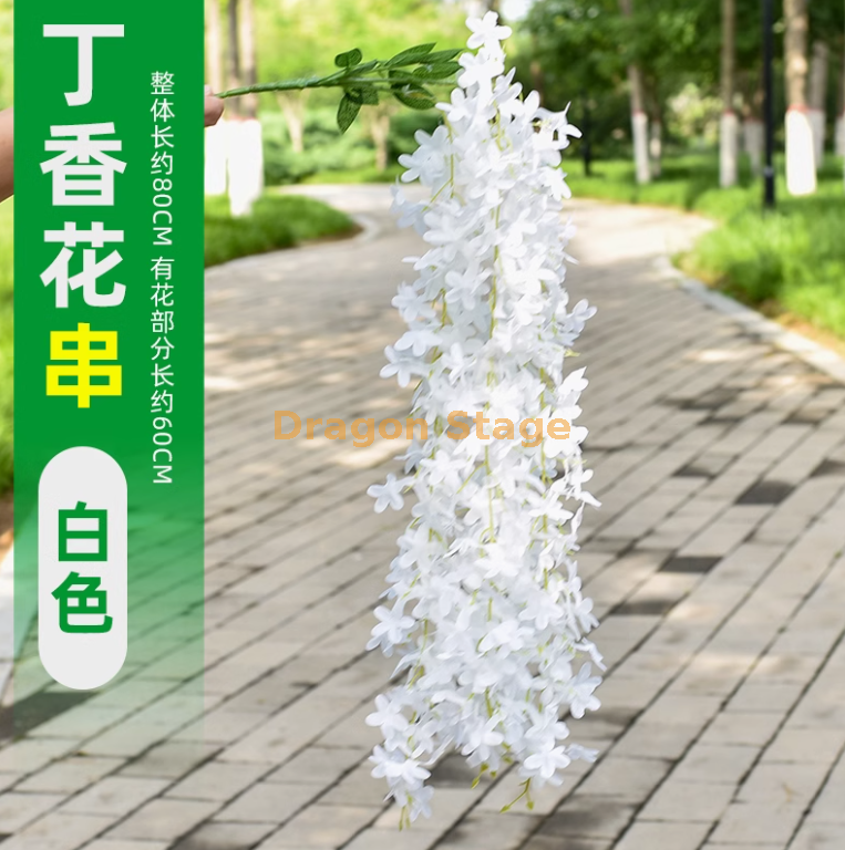 深卡其布色 新款 4 杈丁香花 - 白色 1 枝