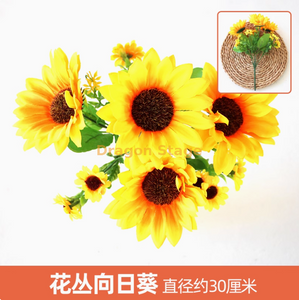 Plantes vertes, murs de plantes simulées, pelouses en plastique, balcons, arrière-plans intérieurs, murs de fleurs, fleurs jaunes fluorescentes, grappes de fleurs, 1 bouquet de tournesols