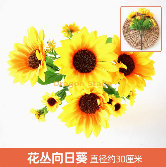 Plantes vertes, murs de plantes simulées, pelouses en plastique, balcons, arrière-plans intérieurs, murs de fleurs, fleurs jaunes fluorescentes, grappes de fleurs, 1 bouquet de tournesols