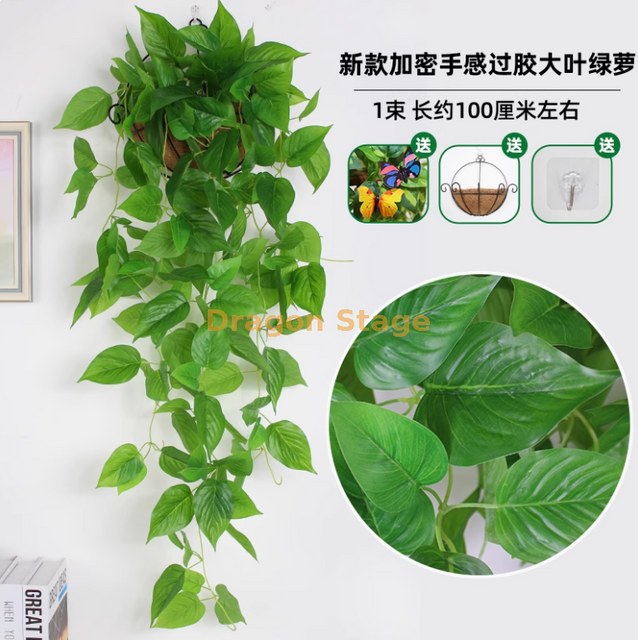 Mur violet simulé orchidée grande broderie artificielle fleur en plastique de fleur de soie militaire vert new ultra dense texture verte rose (est livré avec un panier marron de noix de coco)