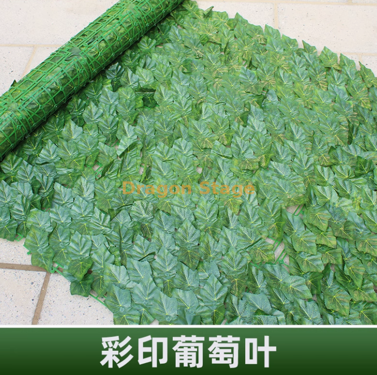 彩印葡萄叶 （1 米 2 米） 送绑丝 +2 只蝴蝶