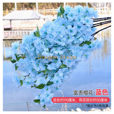 Branches de fleur de fleur de cerise simulées Fleur de cerise Plum Blossom Peach Blossom Branches Plastique Fleurs intérieure salon Plafond Balcone bleu Rich Cherry Blossom Blue 1 branche