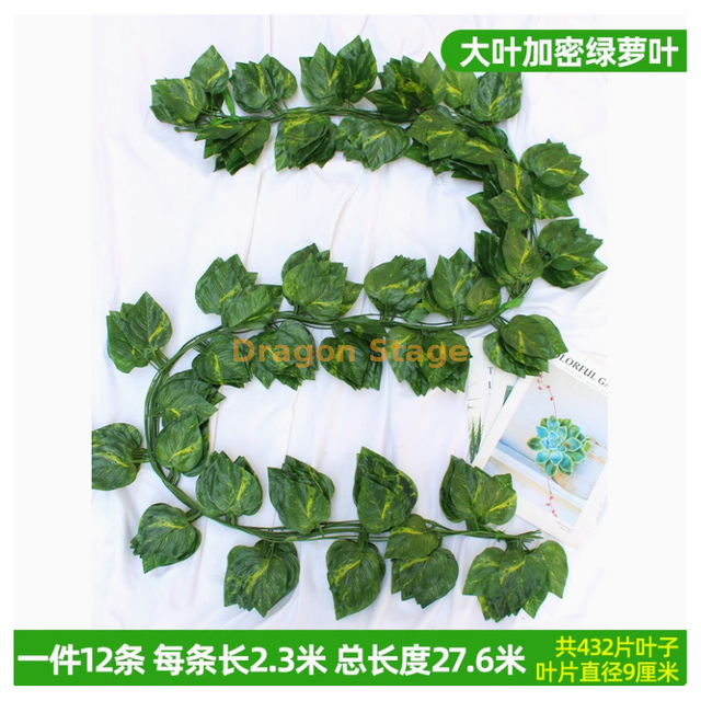 Vignes simulées, feuilles de vigne, fleurs décoratives, vignes enroulées autour de 36 grandes feuilles de plantes vertes, 12 grandes feuilles de lierre vert, emballées avec des papillons et attachées à la soie