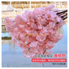 Bouquets à balle brodés simulés, décoration de scène de cérémonie de mariage, ornements de fleurs de soie, fausses fleurs à tête multiple, 3 fourches, couleur champagne super dense, 1 branche