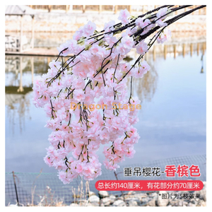 Blossoms de cerise simulés Bérissures de mariage fleurs de prune fleurs de plastique Blossoms intérieure salon plafond gingembre pêche des cerises fleurs champagne 1 branche